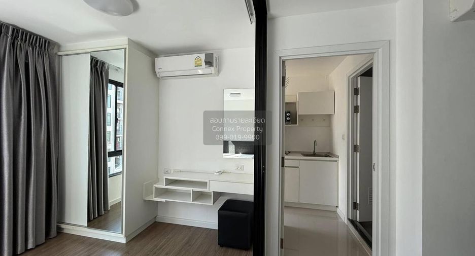 For sale 1 bed condo in Phutthamonthon, Nakhon Pathom