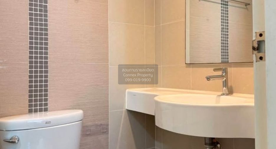 For sale 1 bed condo in Pak Kret, Nonthaburi