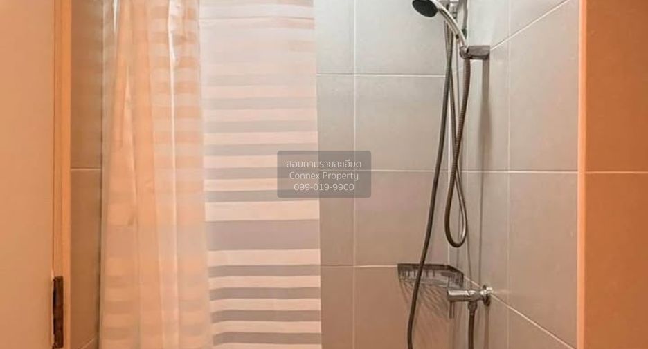 For sale 1 bed condo in Pak Kret, Nonthaburi