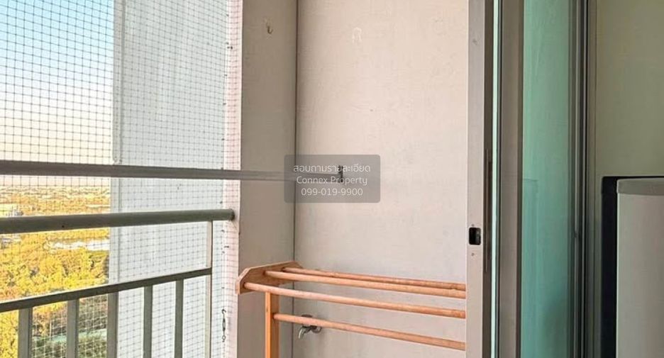 For sale 1 bed condo in Pak Kret, Nonthaburi