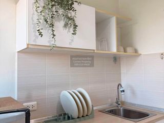 For sale 1 bed condo in Pak Kret, Nonthaburi