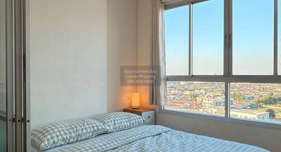 For sale 1 bed condo in Pak Kret, Nonthaburi