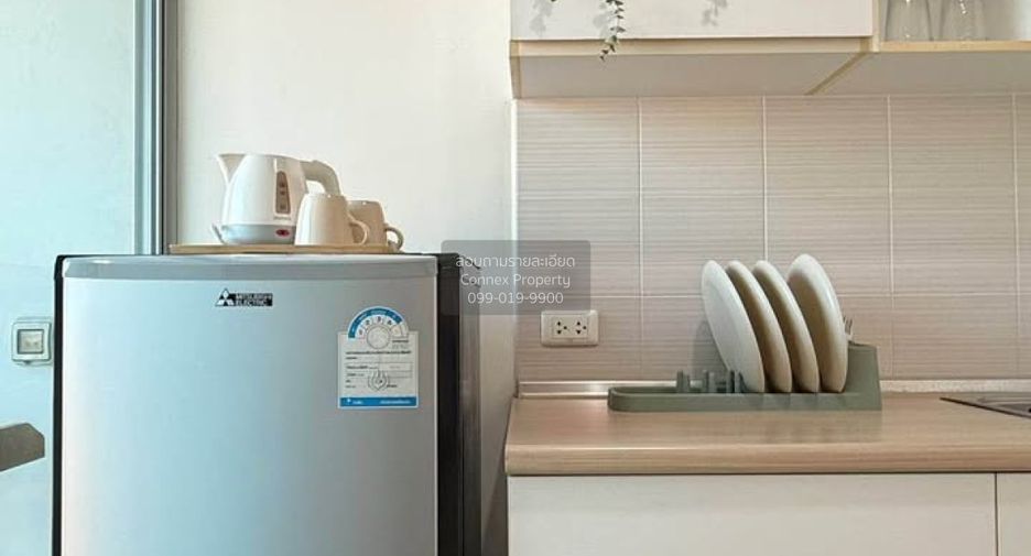 For sale 1 bed condo in Pak Kret, Nonthaburi
