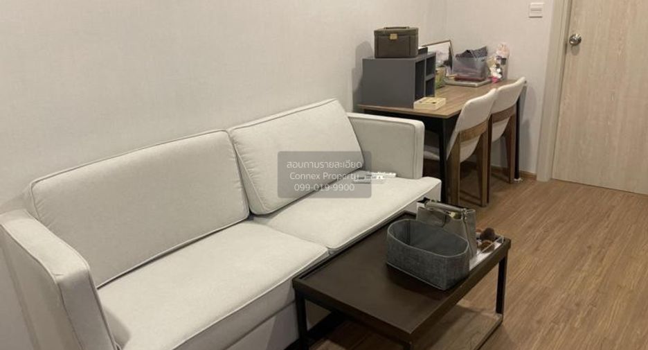 Condo en venta de 2 habitaciones en Bang Kapi, Bangkok