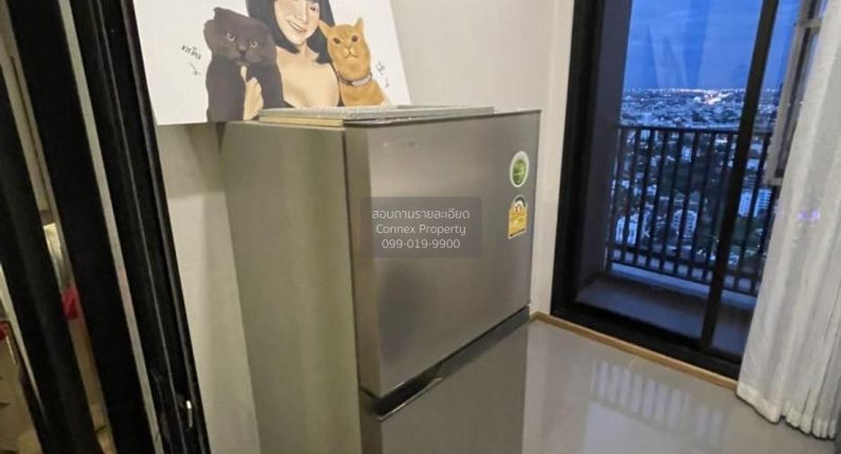 Condo en venta de 2 habitaciones en Bang Kapi, Bangkok