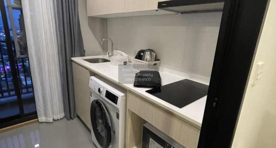 Condo en venta de 2 habitaciones en Bang Kapi, Bangkok