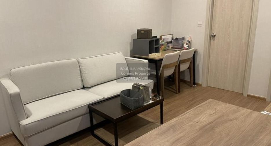 Condo en venta de 2 habitaciones en Bang Kapi, Bangkok