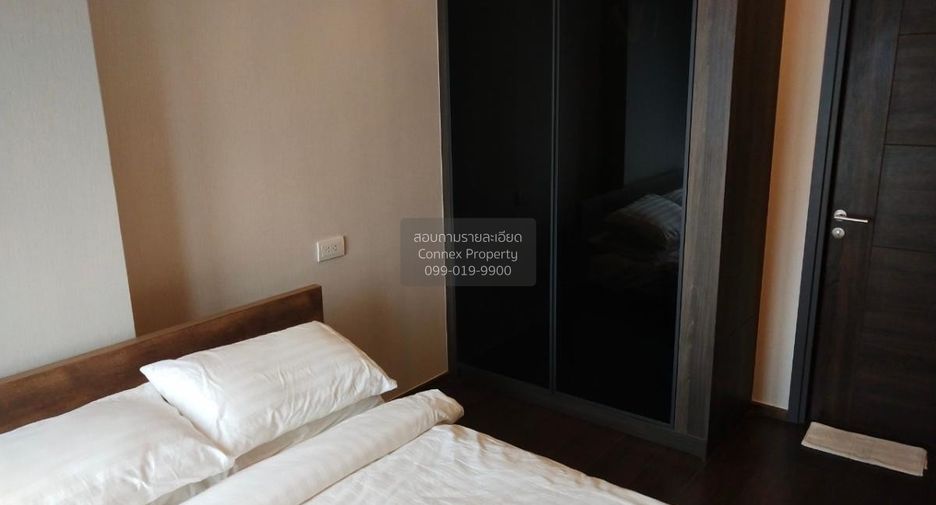 For sale 1 bed condo in Watthana, Bangkok