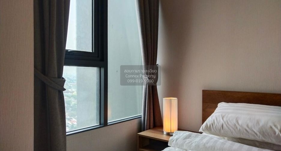 For sale 1 bed condo in Watthana, Bangkok