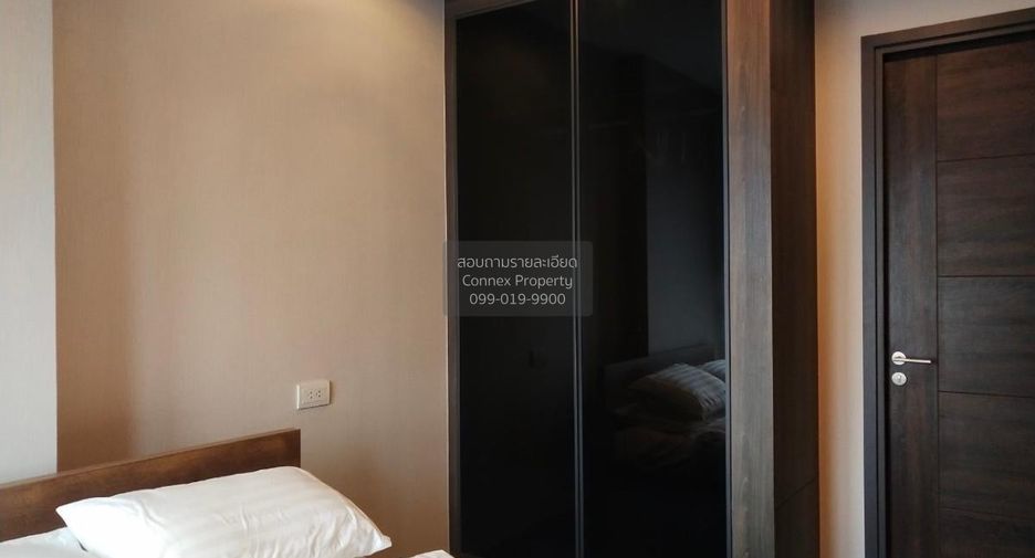 For sale 1 bed condo in Watthana, Bangkok