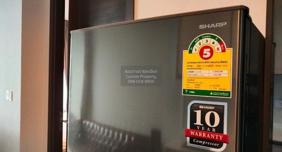 For sale 1 bed condo in Watthana, Bangkok