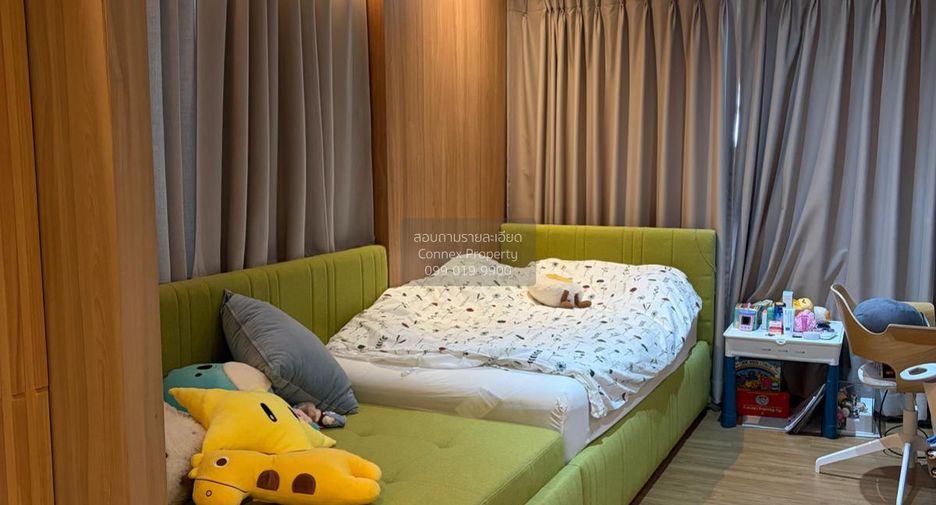 ขาย 4 ห้องนอน บ้านเดี่ยว ใน บางพลี, สมุทรปราการ
