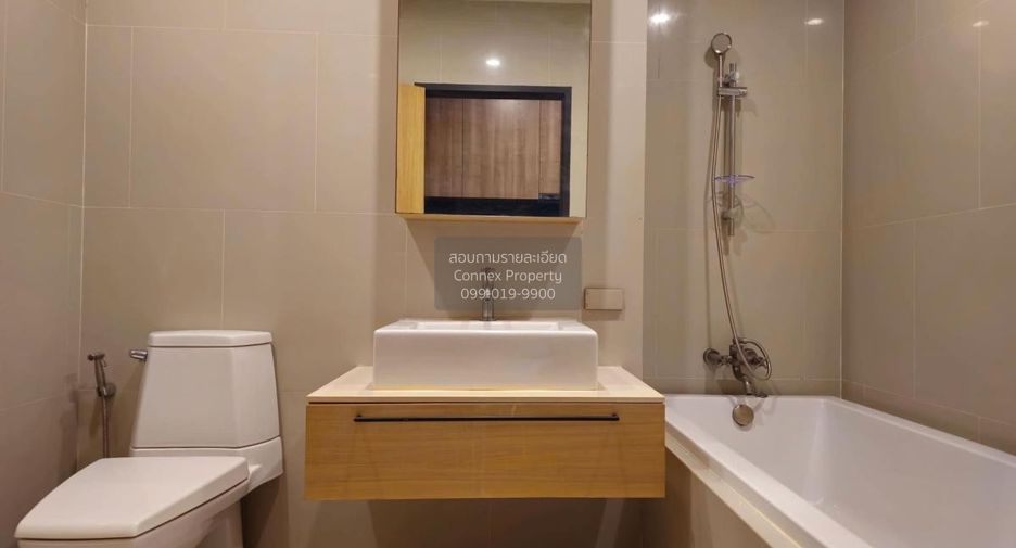 Wohnung zum Kauf mit 1 Zimmer in Chatuchak, Bangkok