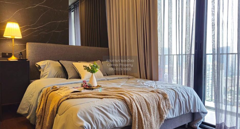 Wohnung zum Kauf mit 1 Zimmer in Chatuchak, Bangkok