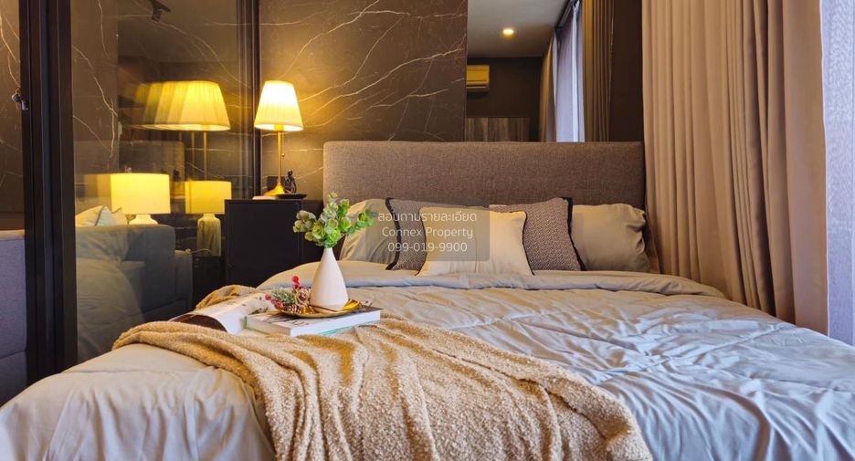 Wohnung zum Kauf mit 1 Zimmer in Chatuchak, Bangkok