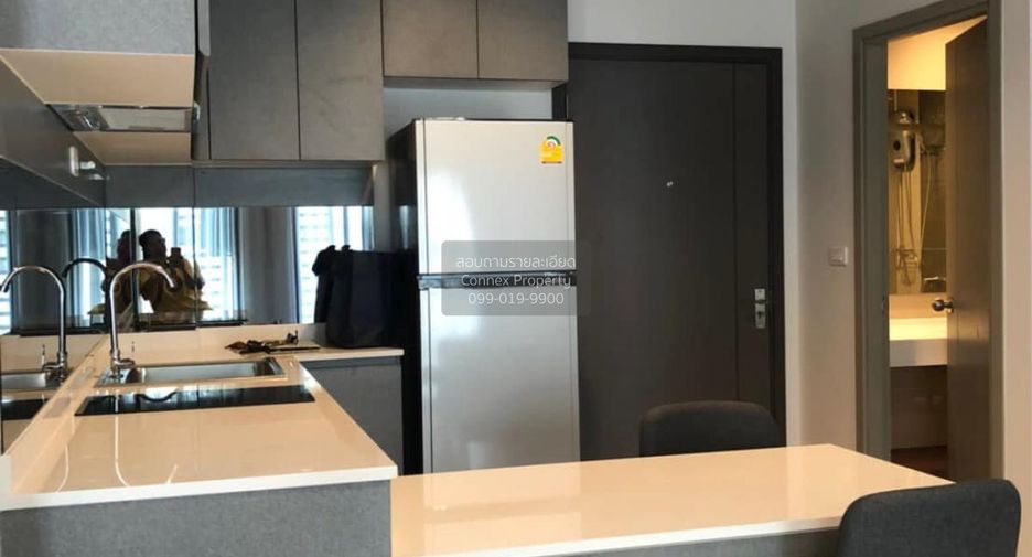 À vendre 2 chambres condo à Bang Kapi, Bangkok