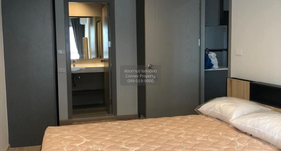 À vendre 2 chambres condo à Bang Kapi, Bangkok