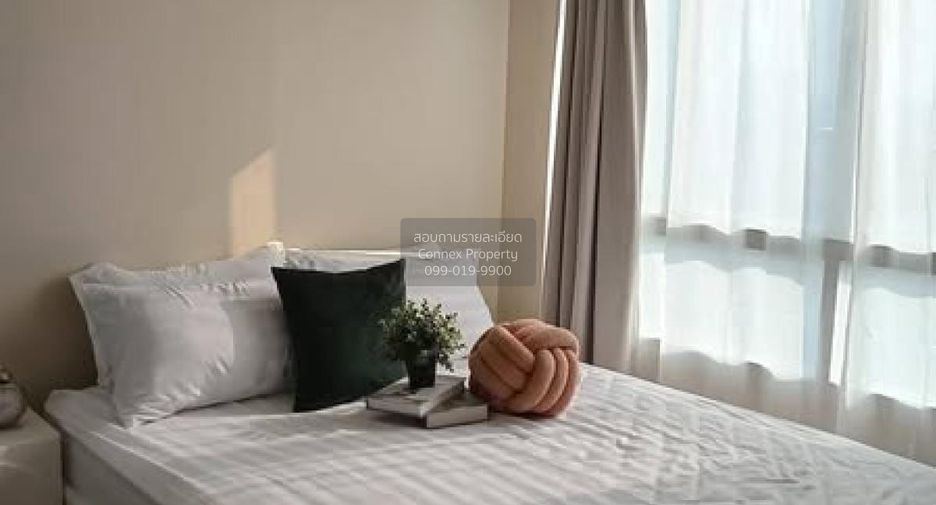 Wohnung zum Kauf mit 1 Zimmer in Bang Sue, Bangkok