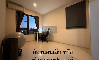 Condo en venta de 2 habitaciones en Yan Nawa, Bangkok