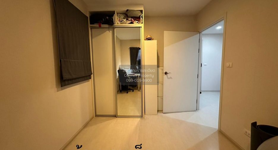 Condo en venta de 2 habitaciones en Yan Nawa, Bangkok