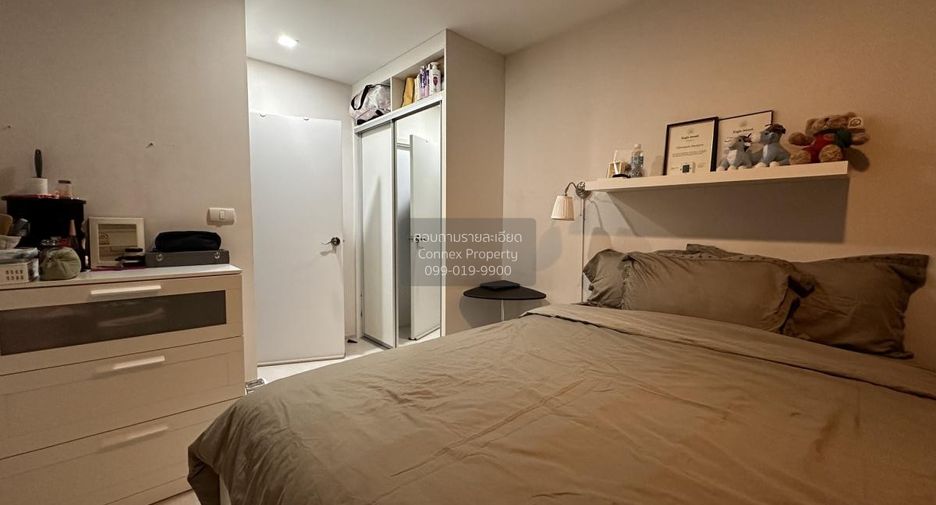 Condo en venta de 2 habitaciones en Yan Nawa, Bangkok