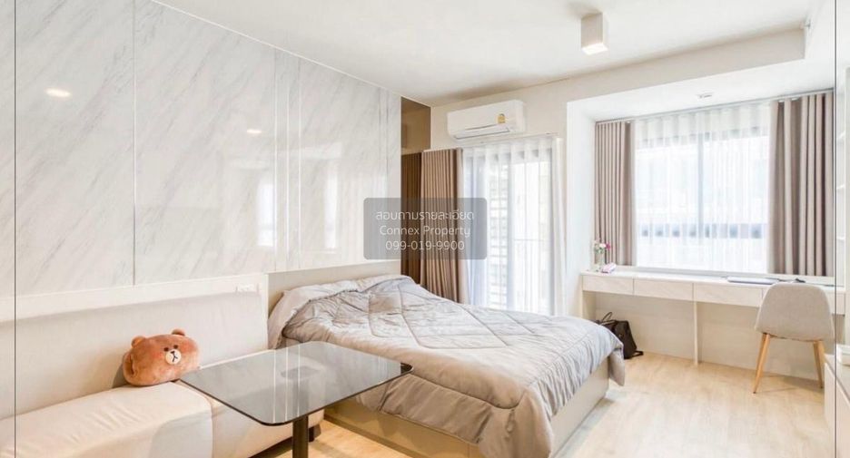 À vendre 1 chambre condo à Khlong San, Bangkok