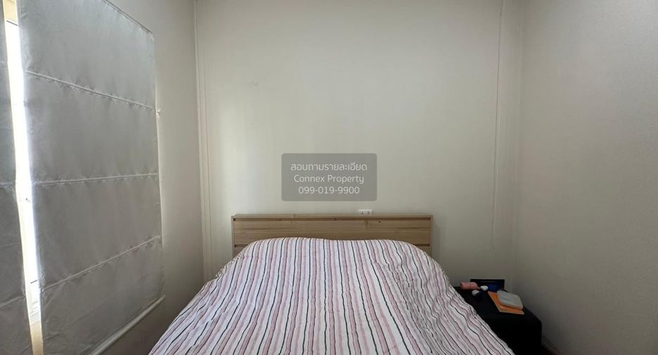 For sale 4 bedrooms townhouse in Mueang Nonthaburi, Nonthaburi