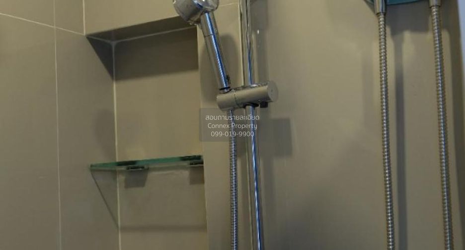 For sale 1 bed condo in Bang Na, Bangkok