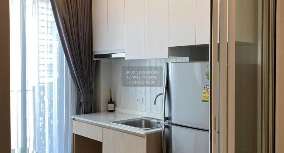 For sale 1 Beds condo in Pak Kret, Nonthaburi