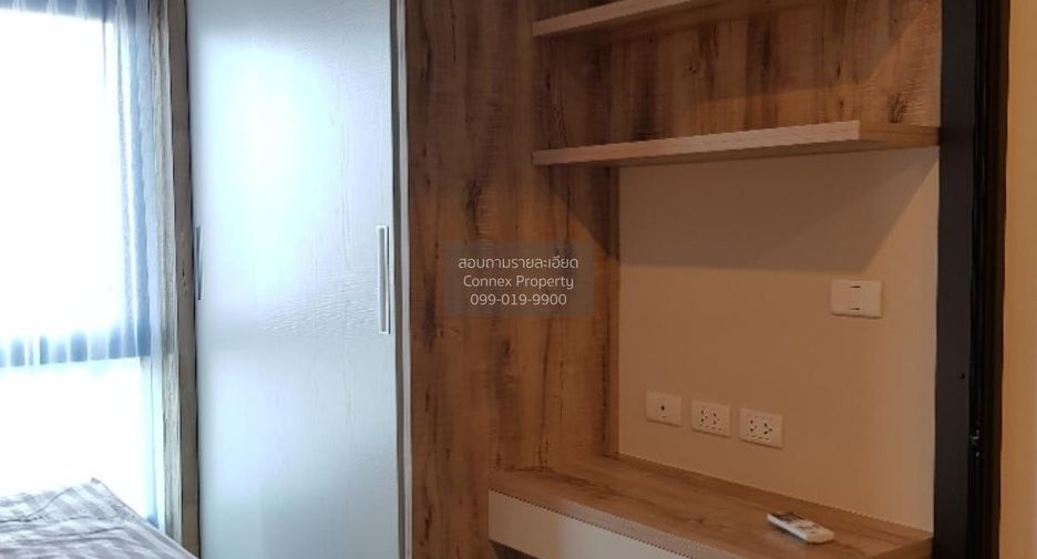 For sale 1 bed condo in Bang Sue, Bangkok