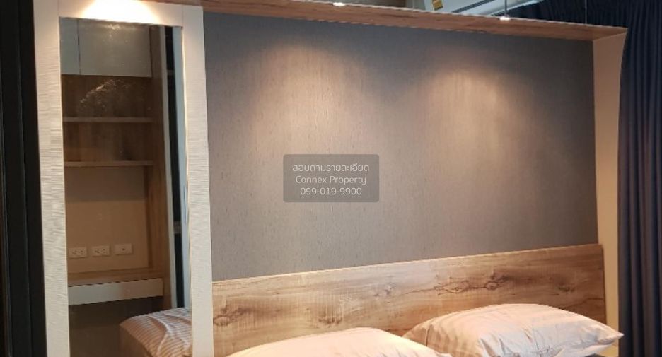 For sale 1 bed condo in Bang Sue, Bangkok