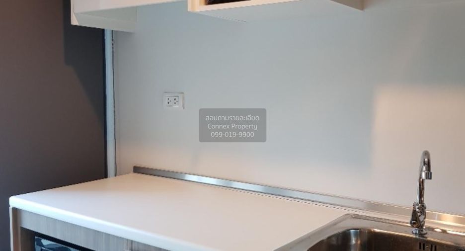 For sale 1 bed condo in Bang Sue, Bangkok