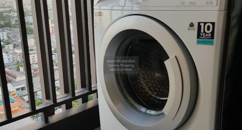 For sale 1 bed condo in Bang Sue, Bangkok