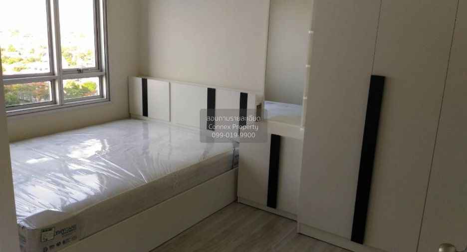 For sale 2 bedrooms condo in Mueang Nonthaburi, Nonthaburi