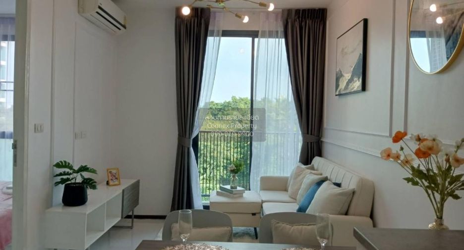 For sale 1 bed condo in Mueang Nonthaburi, Nonthaburi