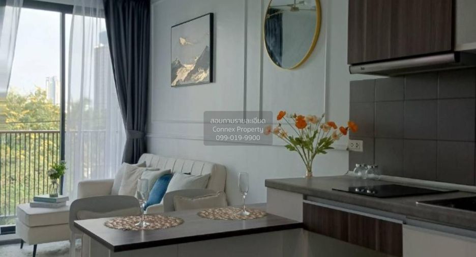 For sale 1 bed condo in Mueang Nonthaburi, Nonthaburi