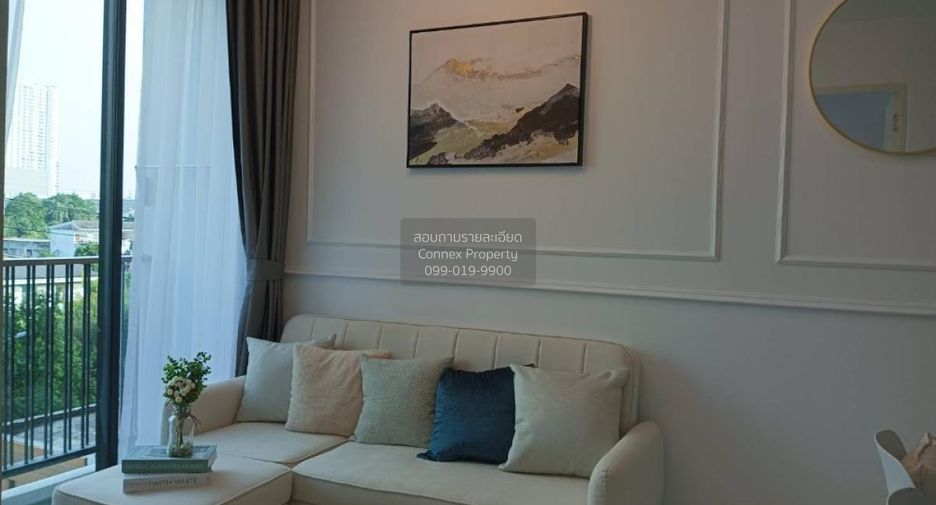 For sale 1 bed condo in Mueang Nonthaburi, Nonthaburi