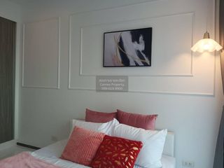 For sale 1 bed condo in Mueang Nonthaburi, Nonthaburi