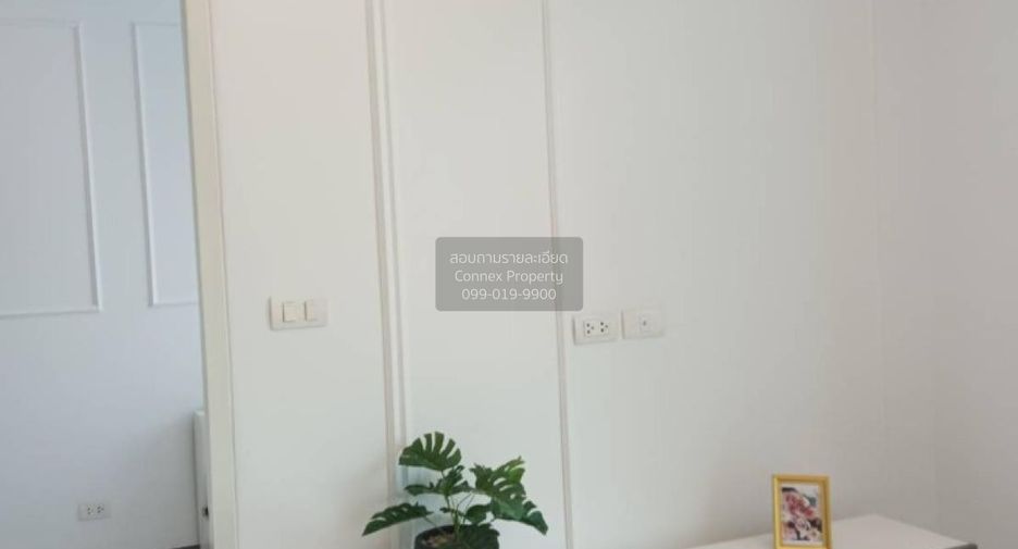 For sale 1 bed condo in Mueang Nonthaburi, Nonthaburi