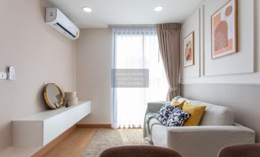 For sale 1 bed condo in Mueang Nonthaburi, Nonthaburi