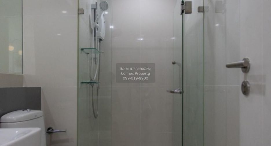 For sale 1 bed condo in Mueang Nonthaburi, Nonthaburi