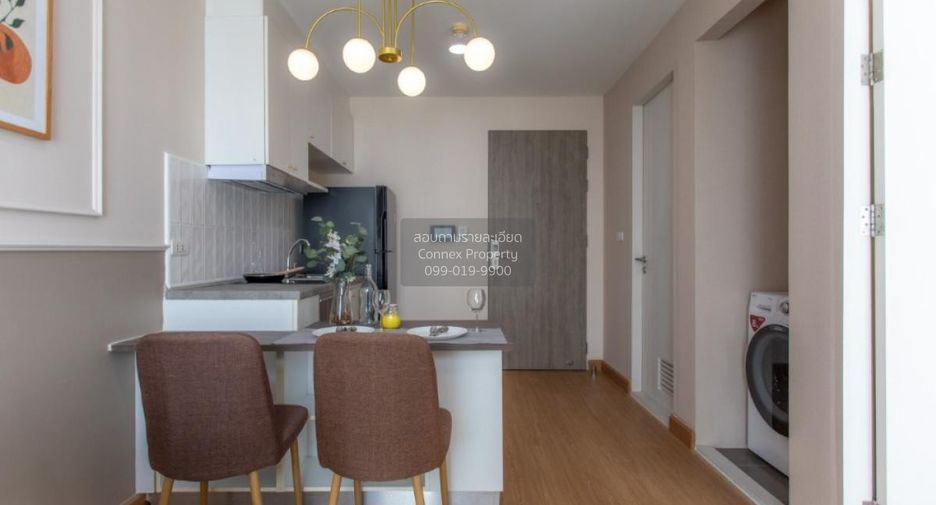 For sale 1 bed condo in Mueang Nonthaburi, Nonthaburi