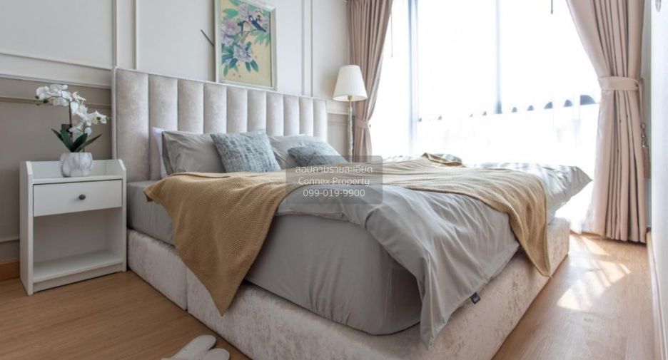 For sale 1 bed condo in Mueang Nonthaburi, Nonthaburi