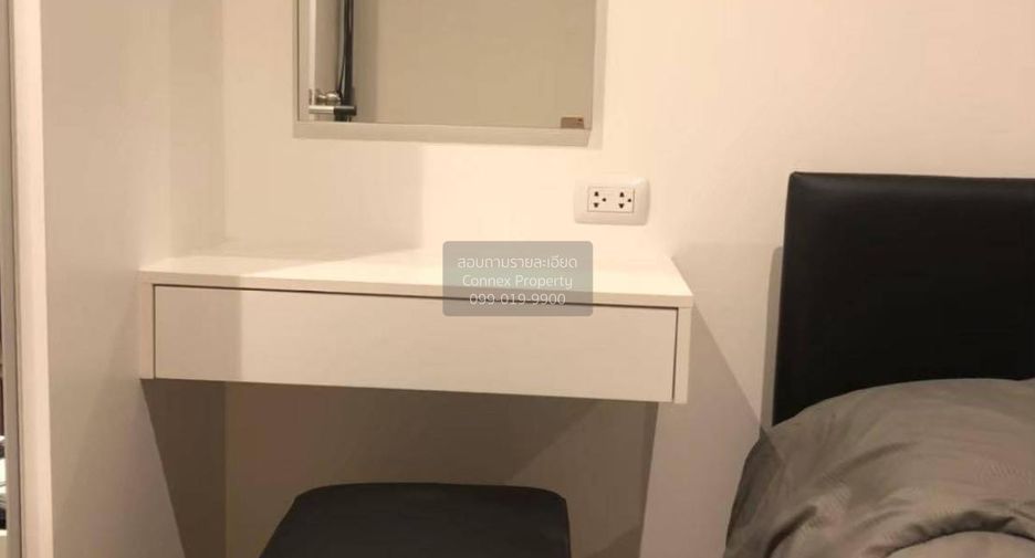 Condo en venta de 1 habitaciones en Bang Kapi, Bangkok