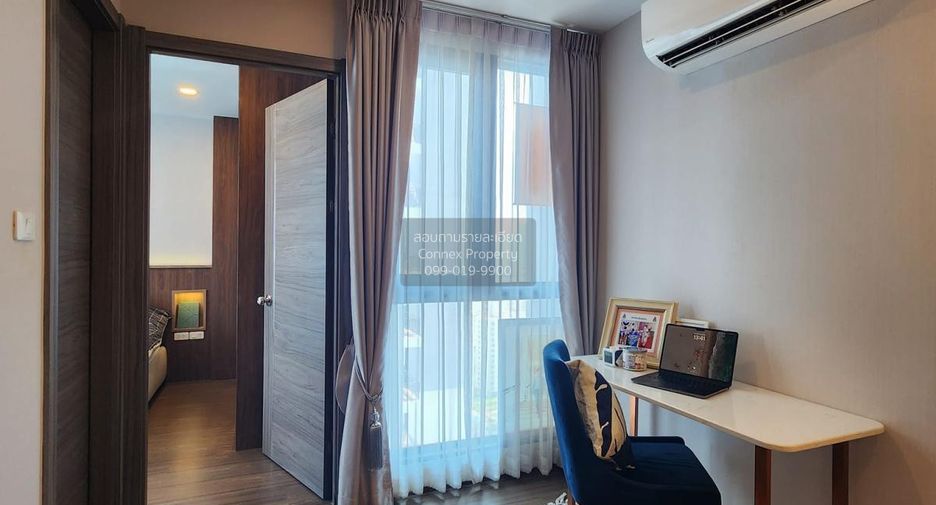 For sale 1 bed condo in Huai Khwang, Bangkok