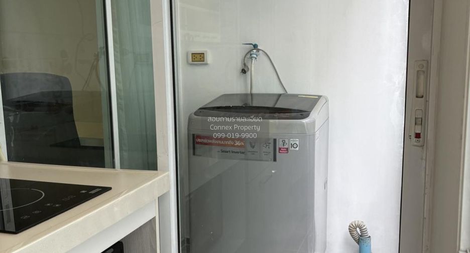 For sale 1 bed condo in Bang Sue, Bangkok