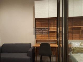 For sale 1 bed condo in Mueang Nonthaburi, Nonthaburi