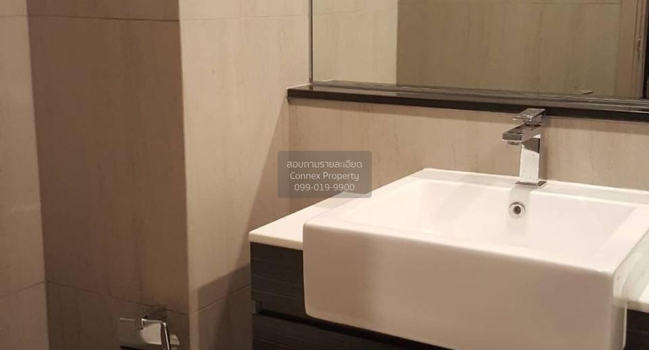 For sale 1 bed condo in Mueang Nonthaburi, Nonthaburi