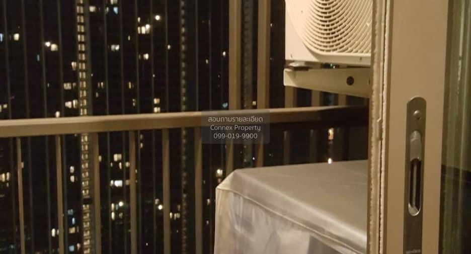 For sale 1 bed condo in Mueang Nonthaburi, Nonthaburi