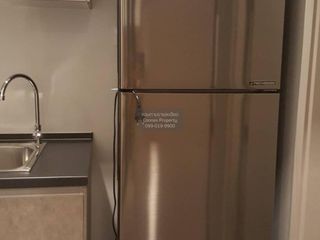 For sale 1 bed condo in Mueang Nonthaburi, Nonthaburi